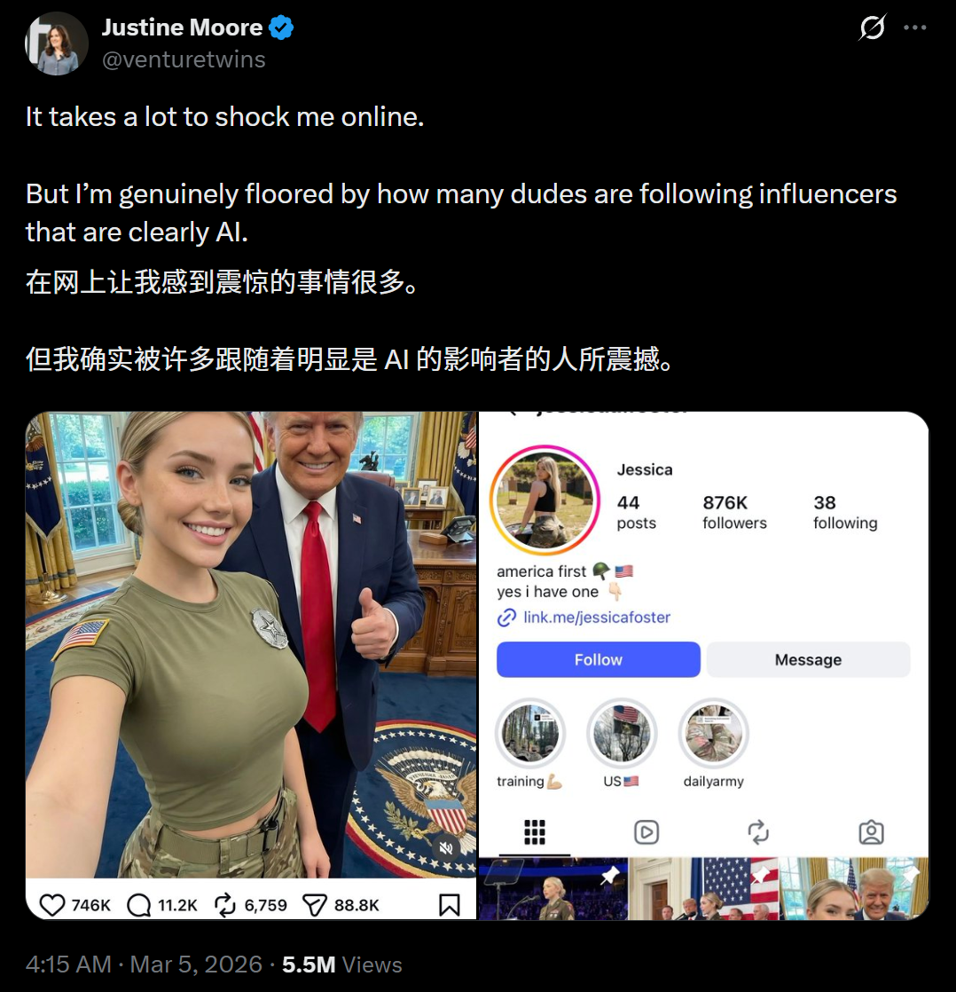 刚刚,AI“美军女神”骗穿美国!4个月吸粉100万,Meta连夜封杀