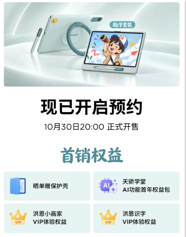 https://x0.ifengimg.com/res/2026/DF14307228F62E3438E5D3BC28A7BBC3FE1BC787_size324_w621_h791.png