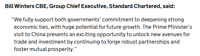 渣打集团行政总裁温拓思