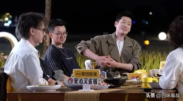 单身上瘾的年轻人,热衷于看中老年谈恋爱 单身上瘾的年轻人,热衷于看中老年谈恋爱