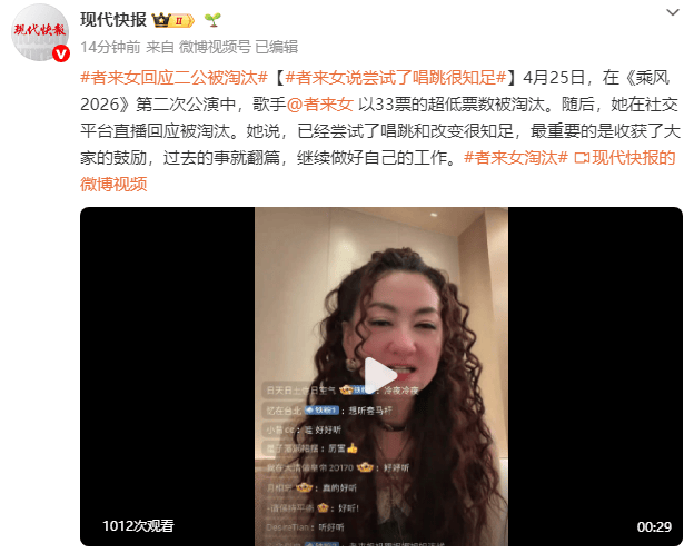ScreenShot_2026-04-26_004415_282.png