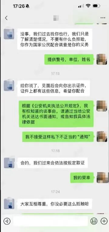 http://img03.e23.cn/f0c9c14f2eebb12e5f864c7cc06e6131