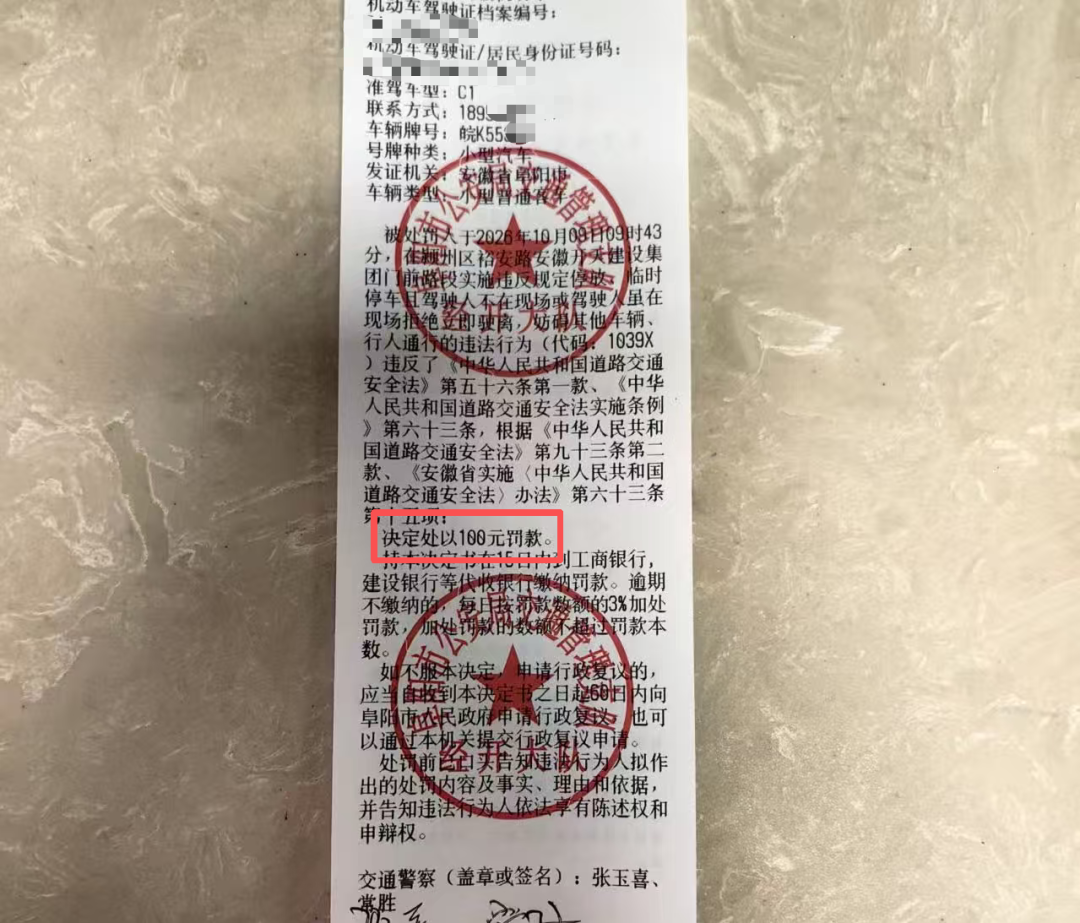 b2adae498cee58d536ca27cc9f874060.png