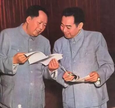 建国后的毛泽东与周恩来
