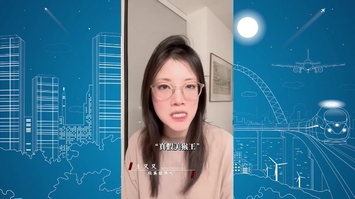 选票上冒出两个沙利文，特朗普出手，司法部下场，三权分立崩了？