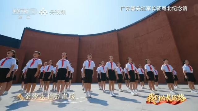 红军长征粤北纪念馆。视频截图