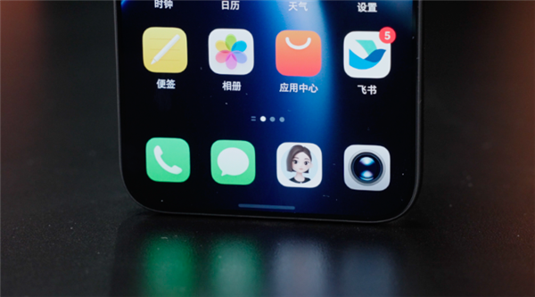 体验完最新的“豆包手机” 我只能说有些可惜