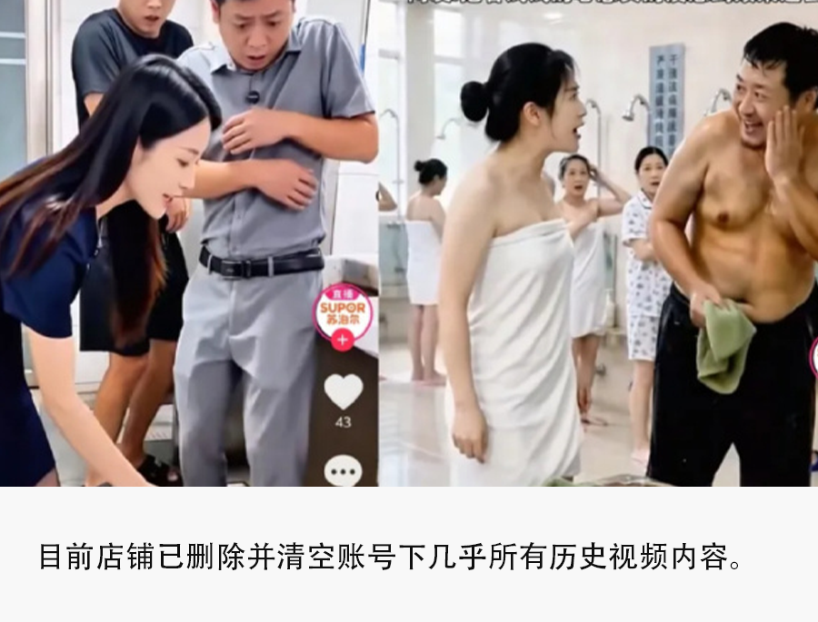 封面来源 | 视频截图