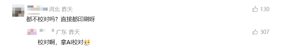 d414cd2e-621b-44a0-b358-4ef8dff97069.png