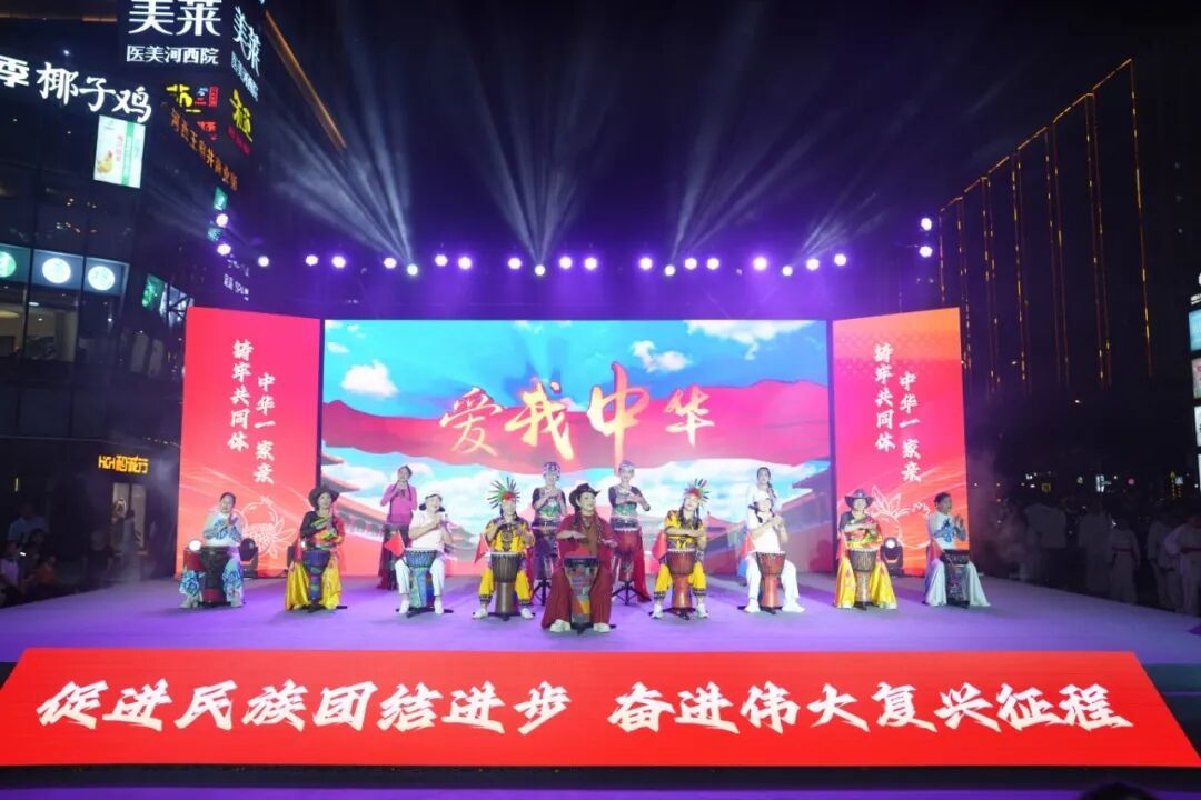 微信图片_20260924103106_230_357.jpg.jpg