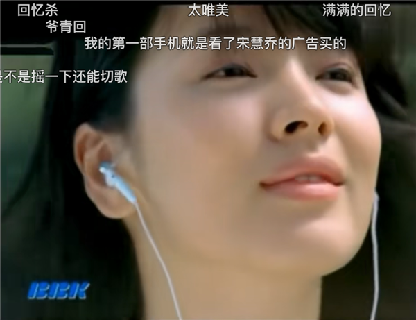 你看到的垃圾广告 压根就不是拍给人看的