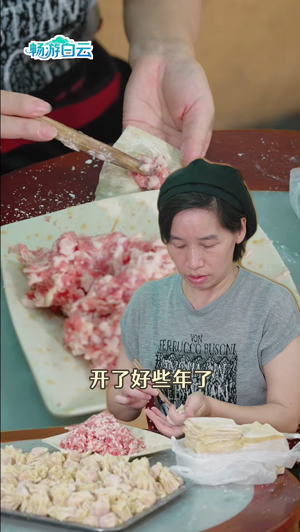 01703122be753a098f873980d6b560a7.png