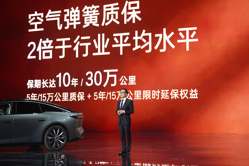 16.98 万元起!丰田这台拼好车铂智 7,把华为、Momenta、小米都装上了
