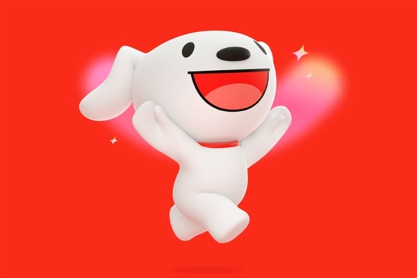 砸220亿！京东要为快递、外卖小哥筑15万个家