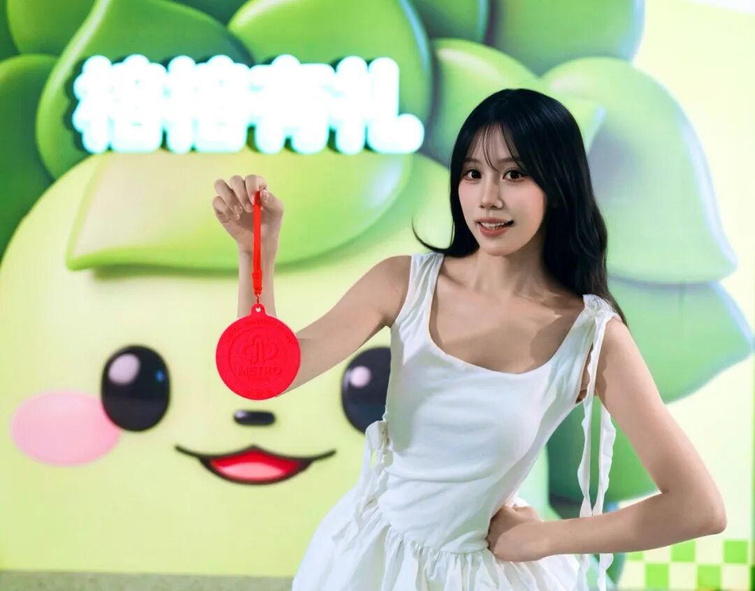 微信图片_20260929134441_75_4010.jpg