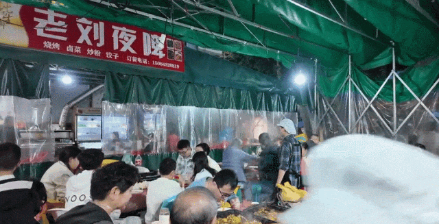 GIF 4-10-2026 上午 10-46-03.gif