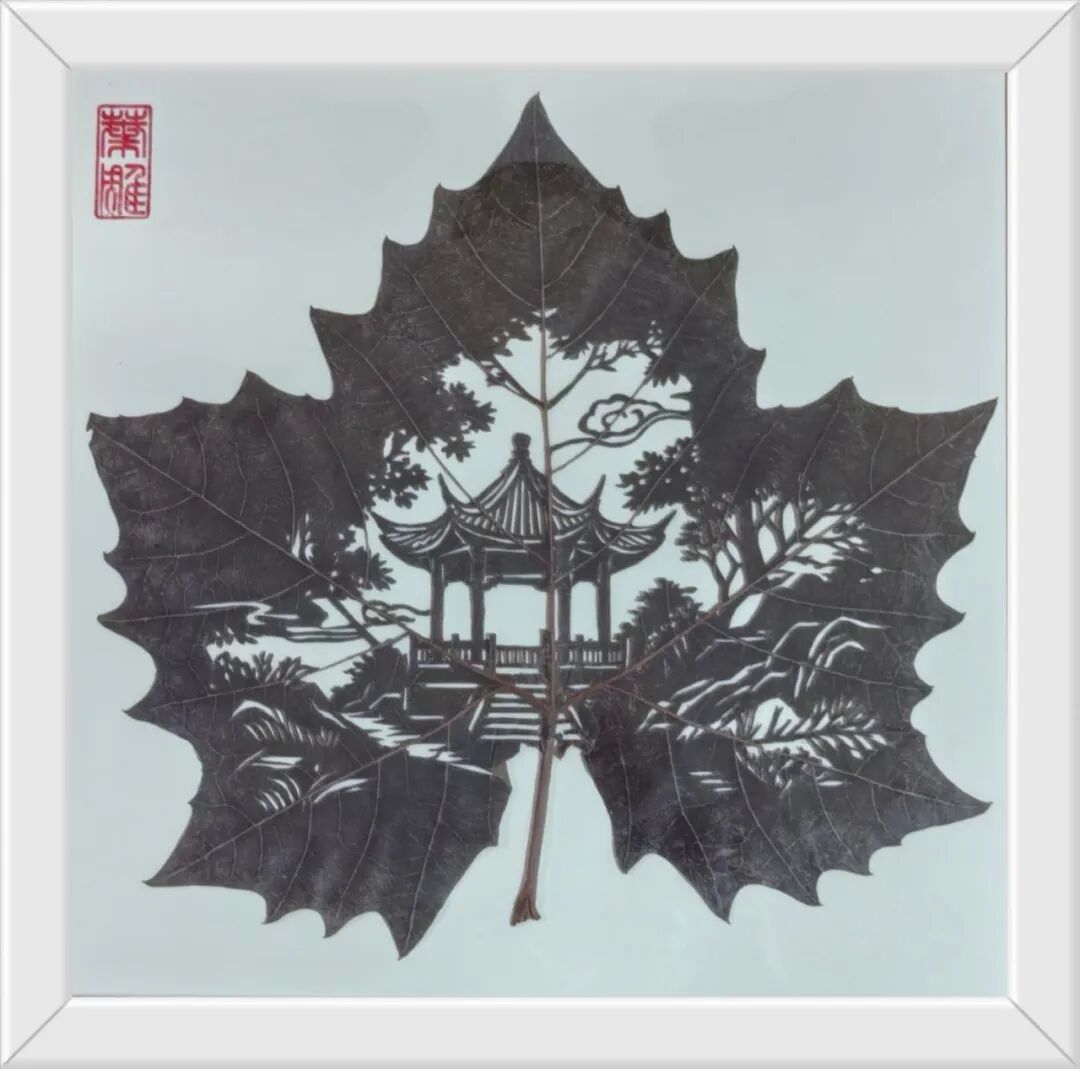 叶雕作品：《北碚公园》作者陈净.jpg
