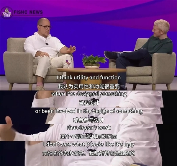 苹果“夺舍”法拉利