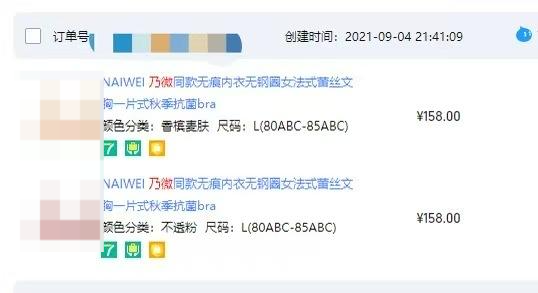 微信图片_20260825143006_105_187.jpg