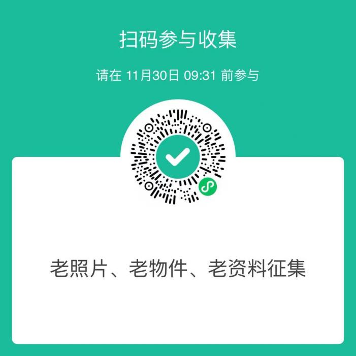 图片 5.png