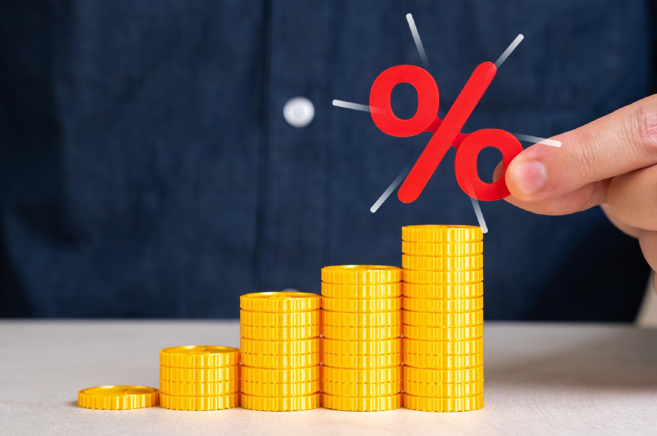 存款利率持续下行结构性存款挂钩黄金受关注_凤凰网