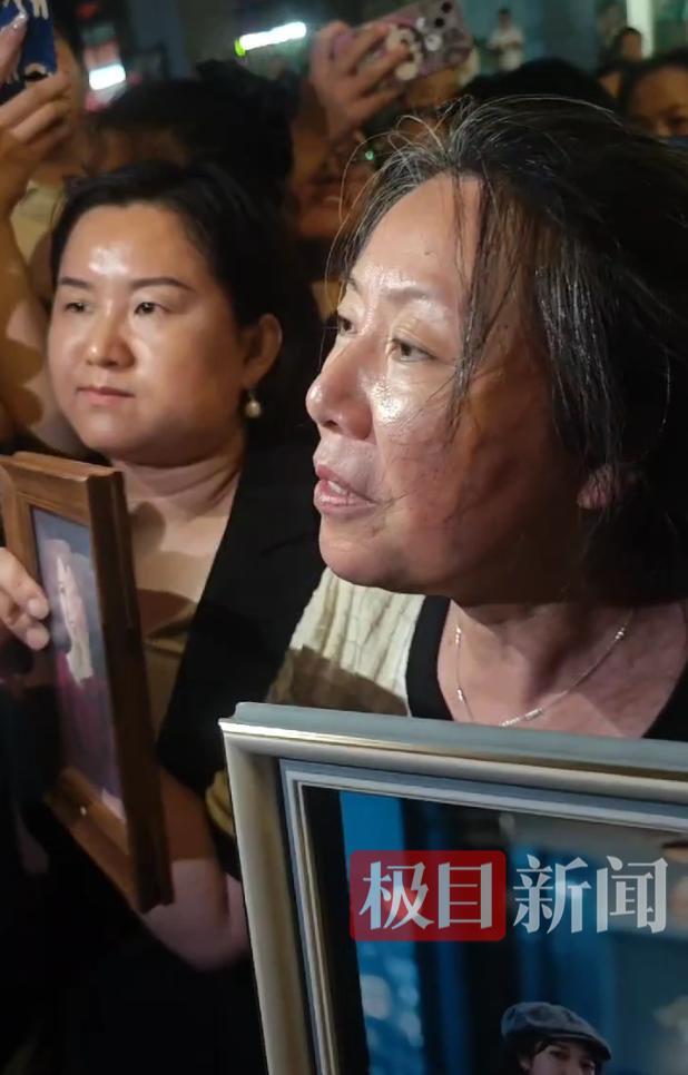 “成都27岁女子遇害案”受害者母亲