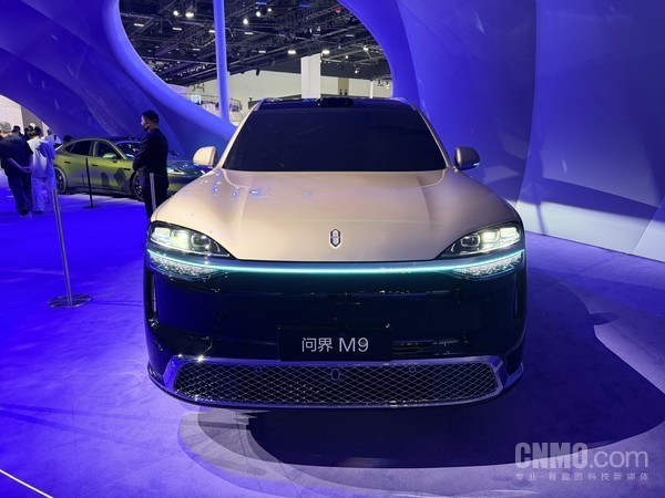 全新问界M9 Ultimate
