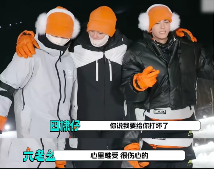 (图/《宇宙闪烁请注意》)