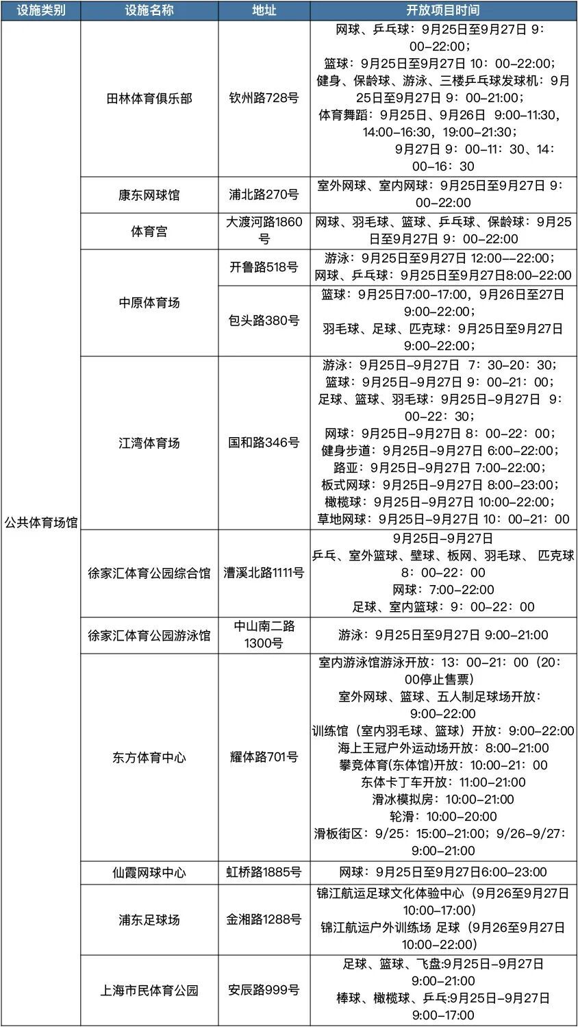 未标题-1.jpg