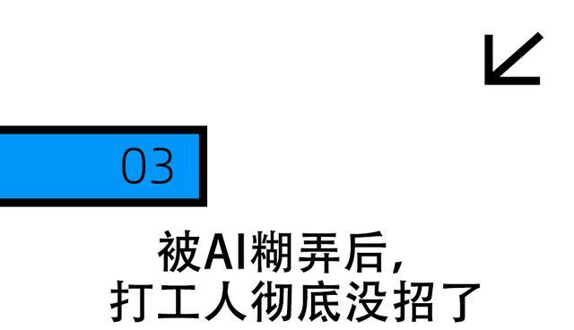 DeepSeek更新了,打工人被气疯了