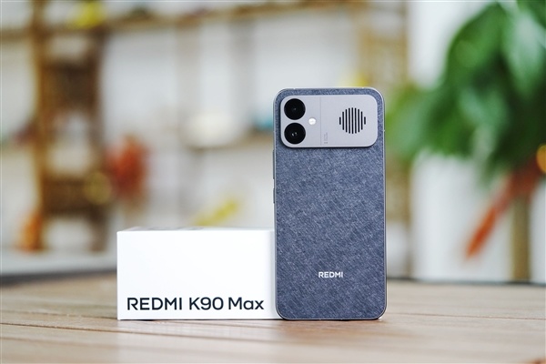 小米首款风冷手机！REDMI K90 Max图赏