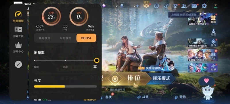 14-400mm终极全焦段!vivo X300 Ultra手机全面评测:依然是年度影像机皇