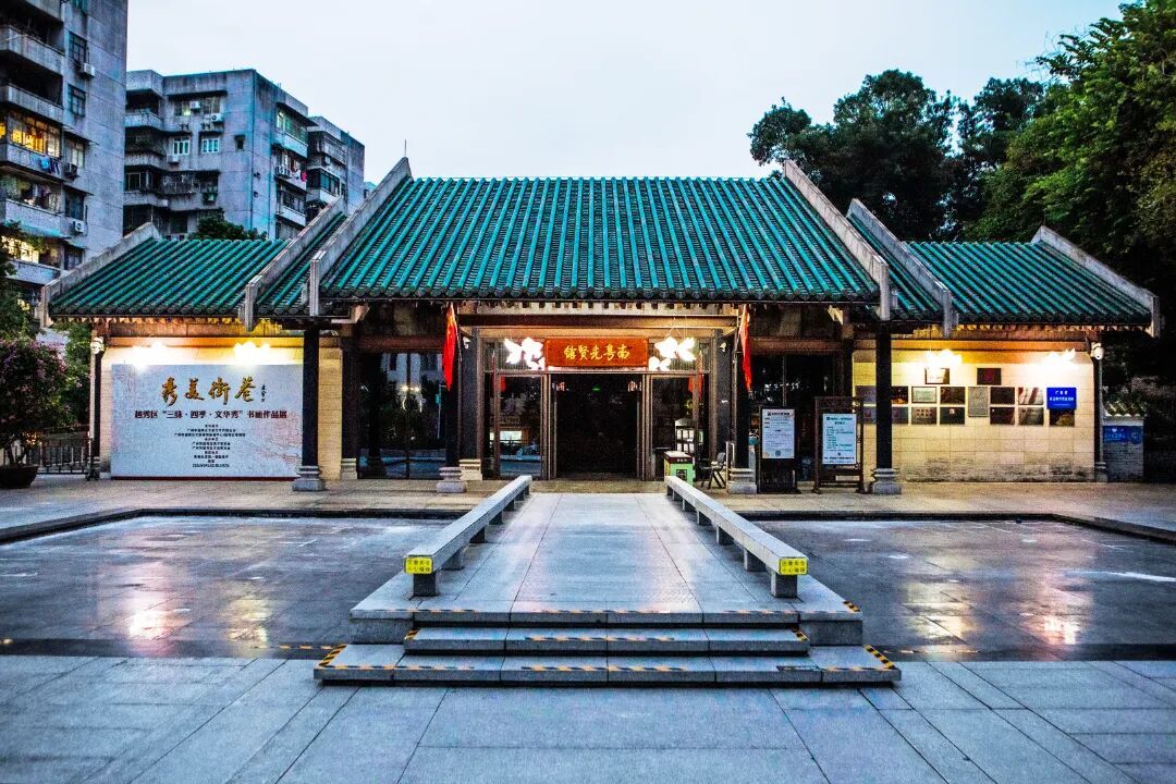 20260924南粤先贤馆五仙观中秋氛围苏卓健摄 (24).jpg