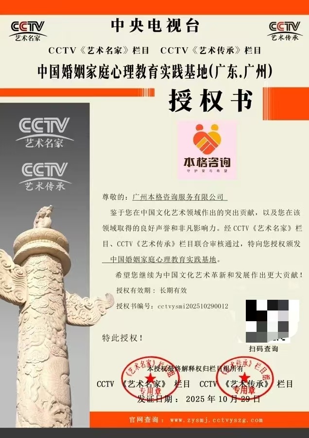 https://x0.ifengimg.com/res/2026/E0029AA3E8AC0D82512C4AE21EFDEBB8AB7E0E70_size291_w636_h900.jpg