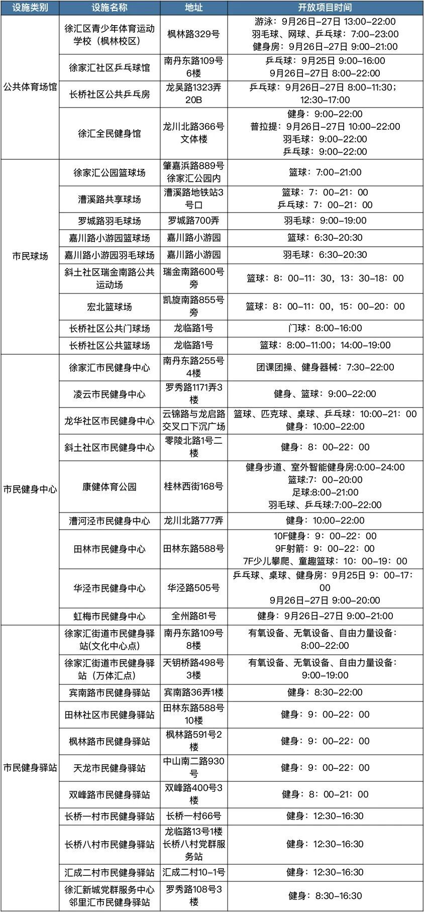未标题-6.jpg
