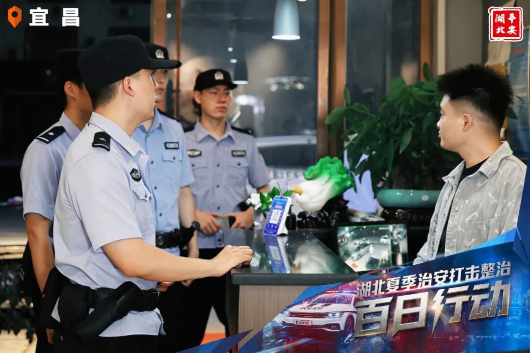 宜昌.jpg