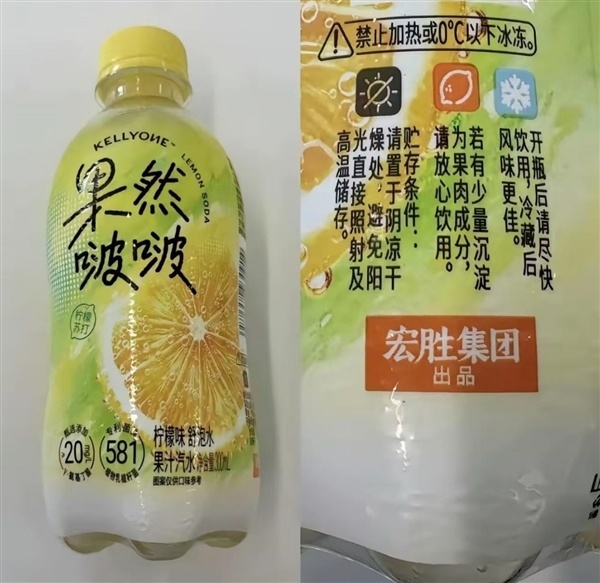 宗馥莉旗下啵啵汽水铺销售遇冷：直播62场 销售额不足10万