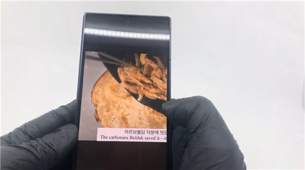 三星最强折叠屏！Galaxy Z Fold8 Ultra真机上手：折痕几乎看不见