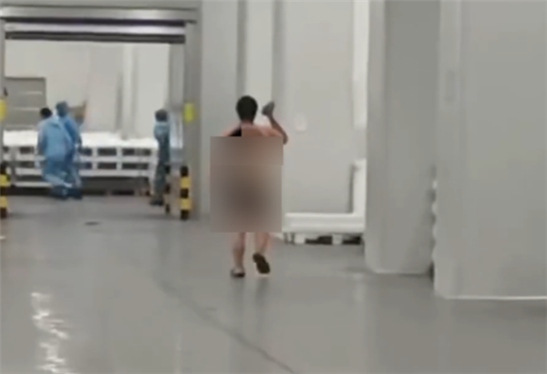 男子造谣宁德时 代员工裸奔!警方通报:已行拘并处罚款