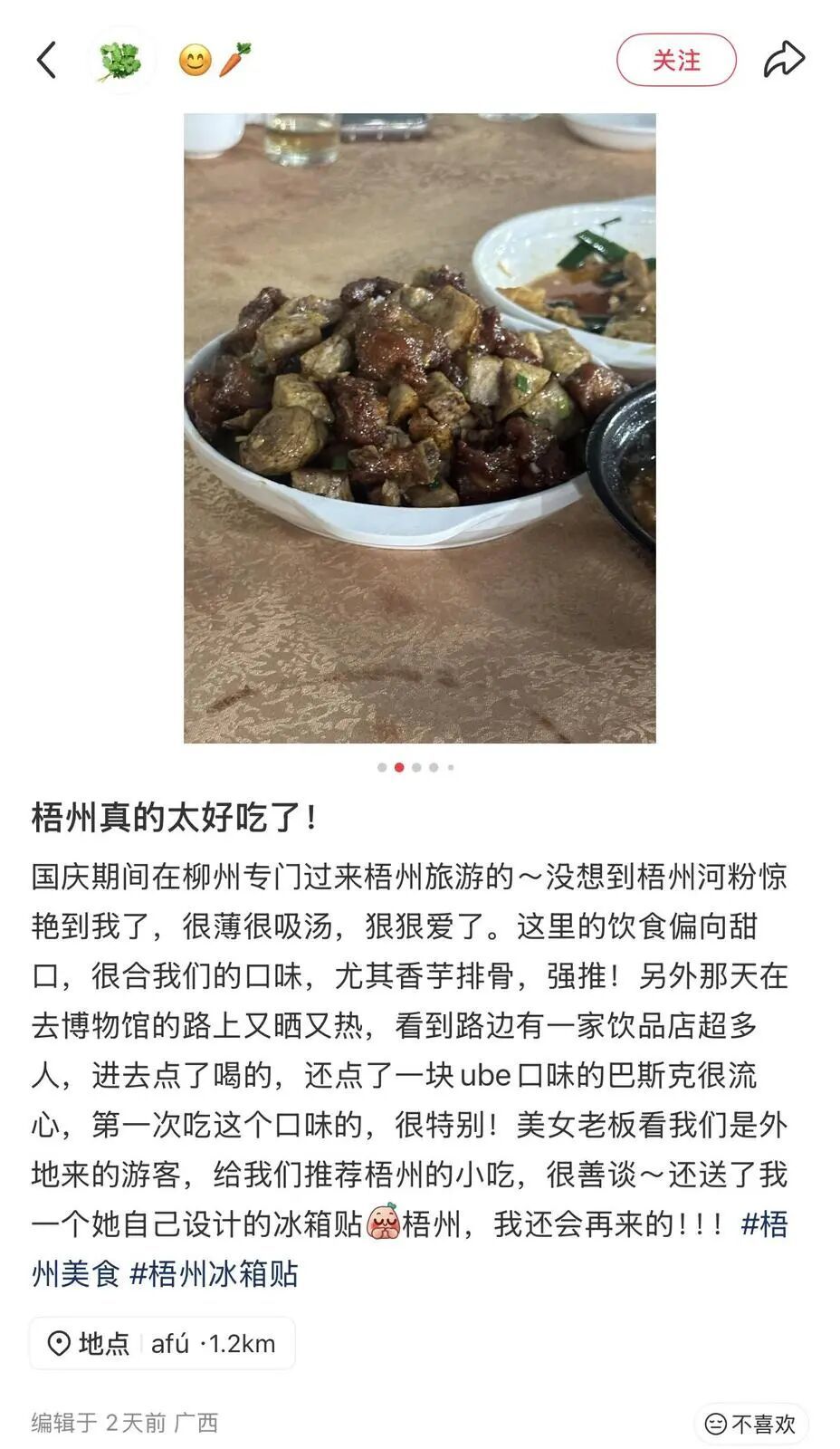 24.jpg