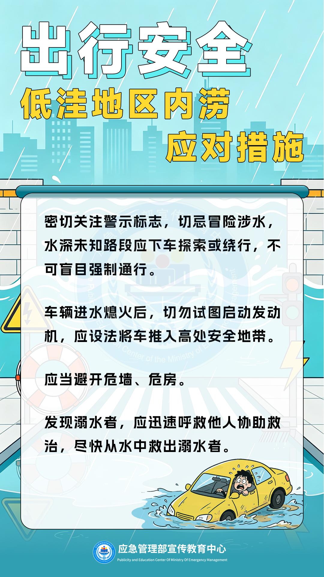 4935b7a14749a4aa65b926941e246cf0.png