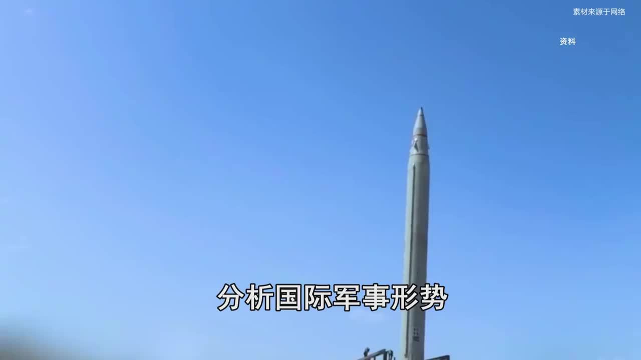 伊朗为何过不上消停日子？五个大事件背后，显露出三个特征