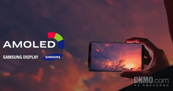 AMOLED