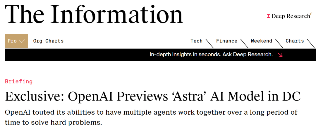 刚刚,OpenAI全新模型Astra曝光