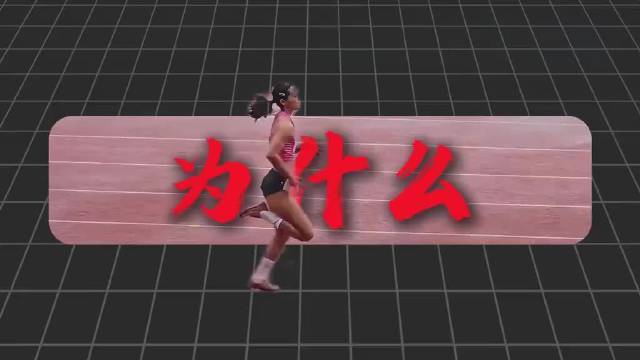 她就是中国女子短跑一颗冉冉升起的新星 200米短跑资炒股门户