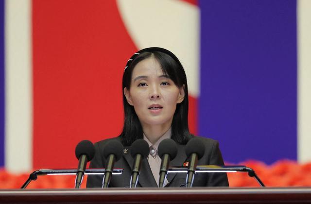 金与正