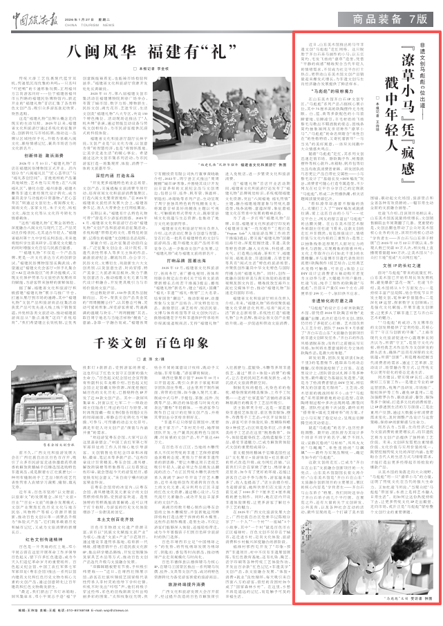 780a412f-c578-408b-bb0e-3ee01b55a6f5.png