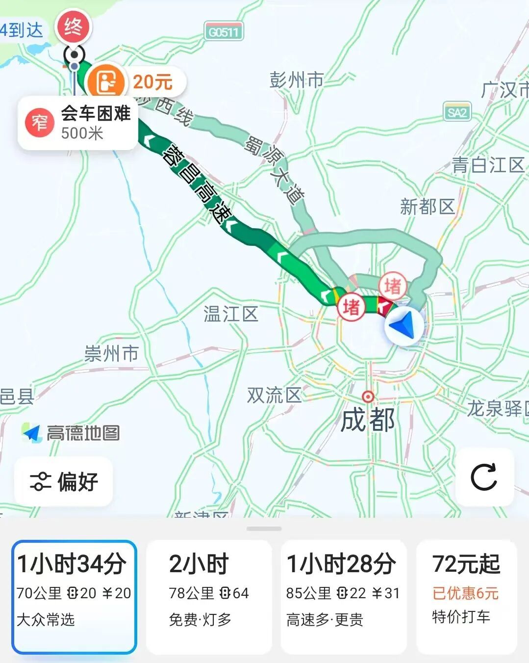 eb33f5d3b735c55e6dc366e148cd0d20.jpg