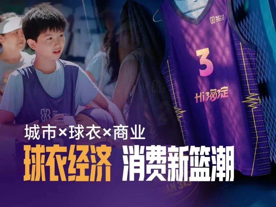微信图片_2026-05-19_141714_421.jpg