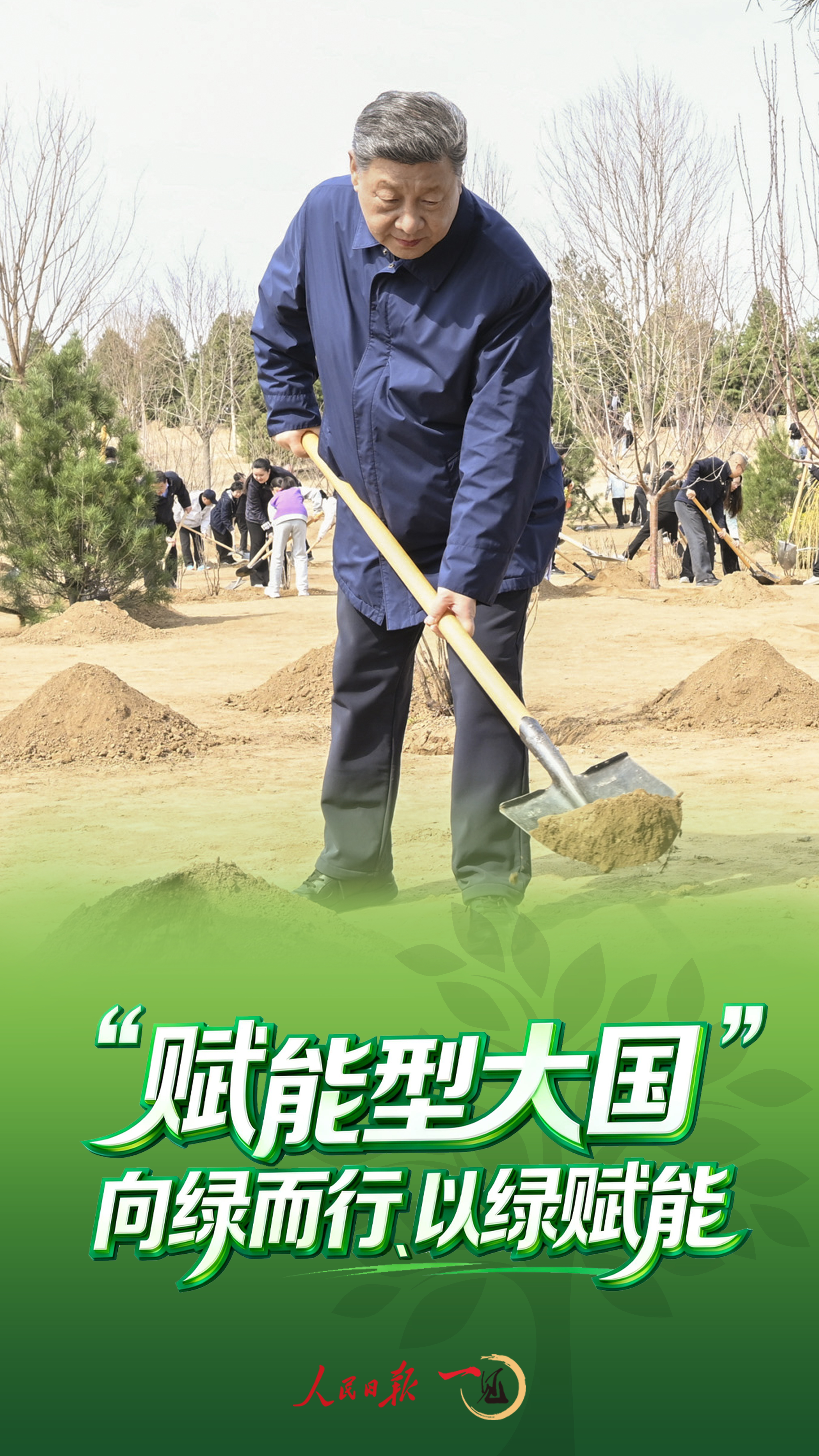 һ�����������ʹ���������̶��С����̸���